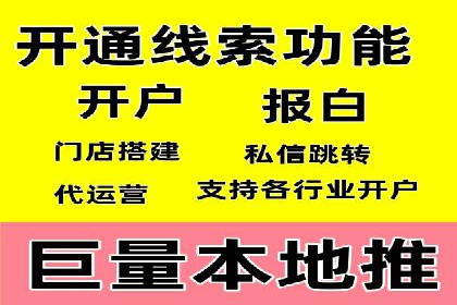 谷歌SEM实战案例：利用广告系列优化效果